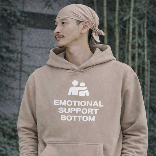 EMOTIONAL SUPPORT BOTTOM Heavy Fleece Hoodie ~ GAYSBIE