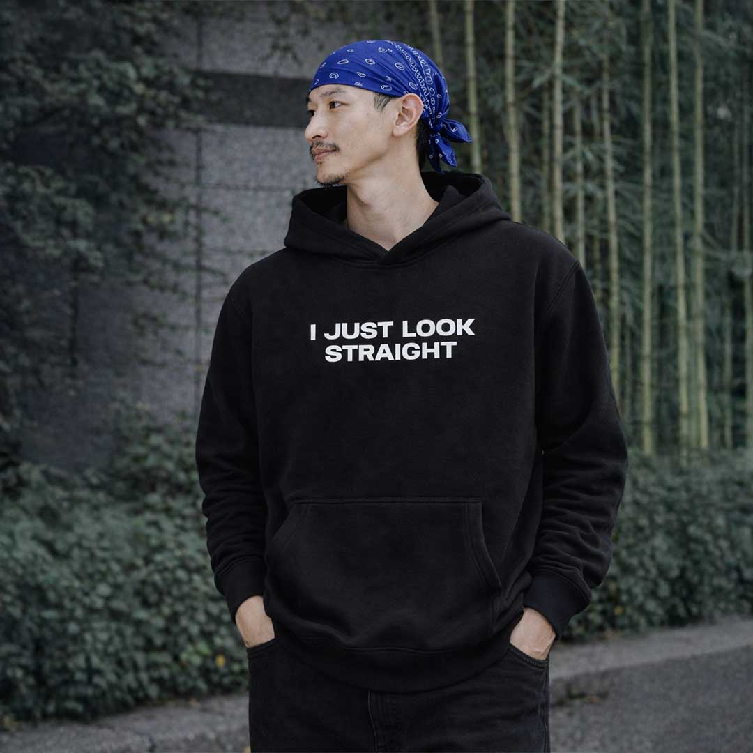 I JUST LOOK STRAIGHT Heavy Fleece Hoodie ~ GAYSBIE